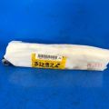 6901A468XB | Poduszka AirBag w siedzeniu przed. praw. MITSUBISHI OUTLANDER XL 05-13 (312926)