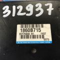 1860B715 | Moduł sterowania silnikiem MITSUBISHI OUTLANDER XL 05-13 (312937) - Podgląd 2