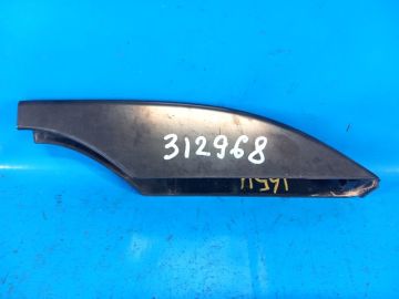 zaślepka relingu tyl. praw. MITSUBISHI OUTLANDER XL 05-13