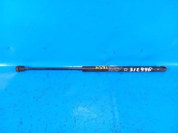 Amortyzator klapy bagaznika praw. MITSUBISHI OUTLANDER XL 05-13