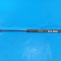 5802A007 | Amortyzator klapy bagaznika lew. MITSUBISHI OUTLANDER XL 05-13 (312945)