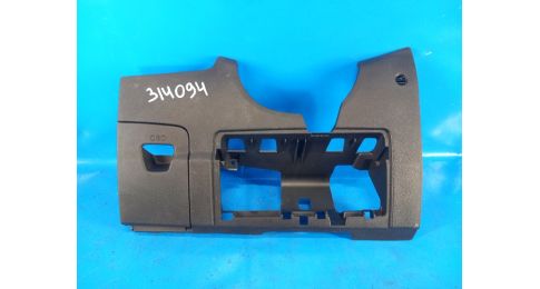 Osłona deski rozdzielczej FORD FOCUS 10-18 Osłona deski rozdzielczej FORD FOCUS 10-18