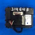 284B19AM0A | Moduł komfortu NISSAN SENTRA B17 12-21 (314647) - Podgląd 2