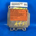 28556EB50B | Moduł sterowania poduszkami powietrznymi NISSAN PATHFINDER R51 04-14 (314596)