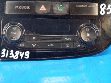 Moduł sterowania ogrzewaniem MITSUBISHI OUTLANDER GF 12-