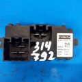 AV6N19E624AA | Rezystor nagrzewnicy FORD FOCUS 10-18 (314792)