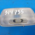 34252-S5A-003ZA | Lampka wnętrza HONDA CIVIC ES 00-05 (314735)