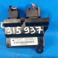 6945A015 | Moduł elektroniczny MITSUBISHI OUTLANDER GF 12- (315937)