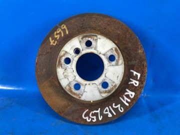 Przednia tarcza hamulcowa MINI COOPER (F56) 14-18