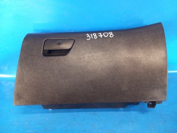 Schowek FORD FUSION 14-