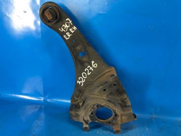 Wzdłużne ramię tylnego zawieszenia praw. MITSUBISHI OUTLANDER GF 12-