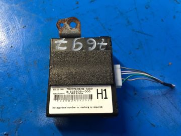 Sterownik immobilizera LEXUS IS250/350 05-13