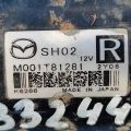 M001T81281 | rozrusznik MAZDA CX-5 (KE) 11-17 (332449) - Podgląd 3