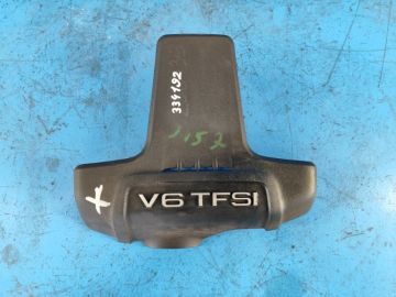 osłona dekoracyjna silnika AUDI A6 (C7) 11-18