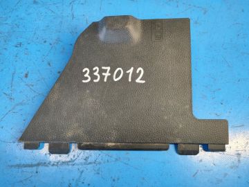 pokrywa modułu bezpieczników FORD EXPEDITION 17-