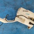 HS7Z-17618-A | Zbiornik spryskiwacza FORD FUSION 14- (341004)