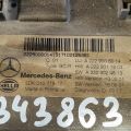 A2229006014 | Moduł komfortu MERCEDES GLC -CLASS X253 15-19 (343863) - Podgląd 5