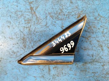 Osłona nadwozia przed. lew. FORD FUSION 14-