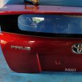67005-47450 | KLAPA TYLNA TOYOTA PRIUS 16- (349063) - Podgląd 5