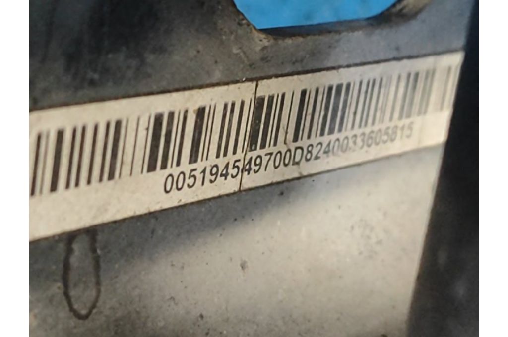 68246734AA | Wzdłużne ramię tylnego zawieszenia lew. JEEP RENEGADE (BU) 14- (349839) 68246734AA | Wzdłużne ramię tylnego zawieszenia lew. JEEP RENEGADE (BU) 14- (349839)