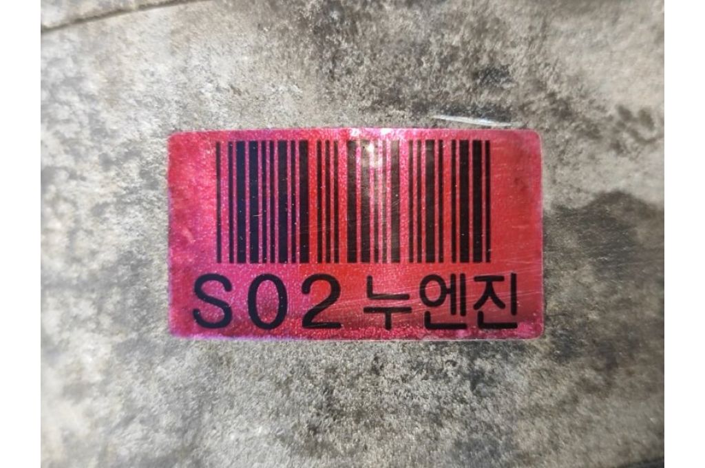 97701-3X101 | Kompresor klimatyzacji HYUNDAI ELANTRA MD 10-15 (350141) 97701-3X101 | Kompresor klimatyzacji HYUNDAI ELANTRA MD 10-15 (350141)
