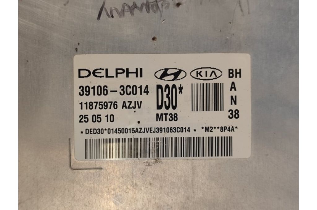 39106-3C014 | Moduł sterowania silnikiem HYUNDAI GENESIS SEDAN 08-13 (350163) - Zdjęcie 8