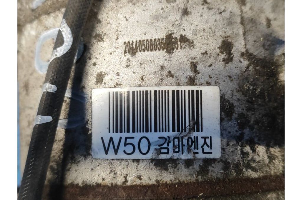 97701A5501 | Kompresor klimatyzacji KIA SOUL PS 13-19 (350164) 97701A5501 | Kompresor klimatyzacji KIA SOUL PS 13-19 (350164)