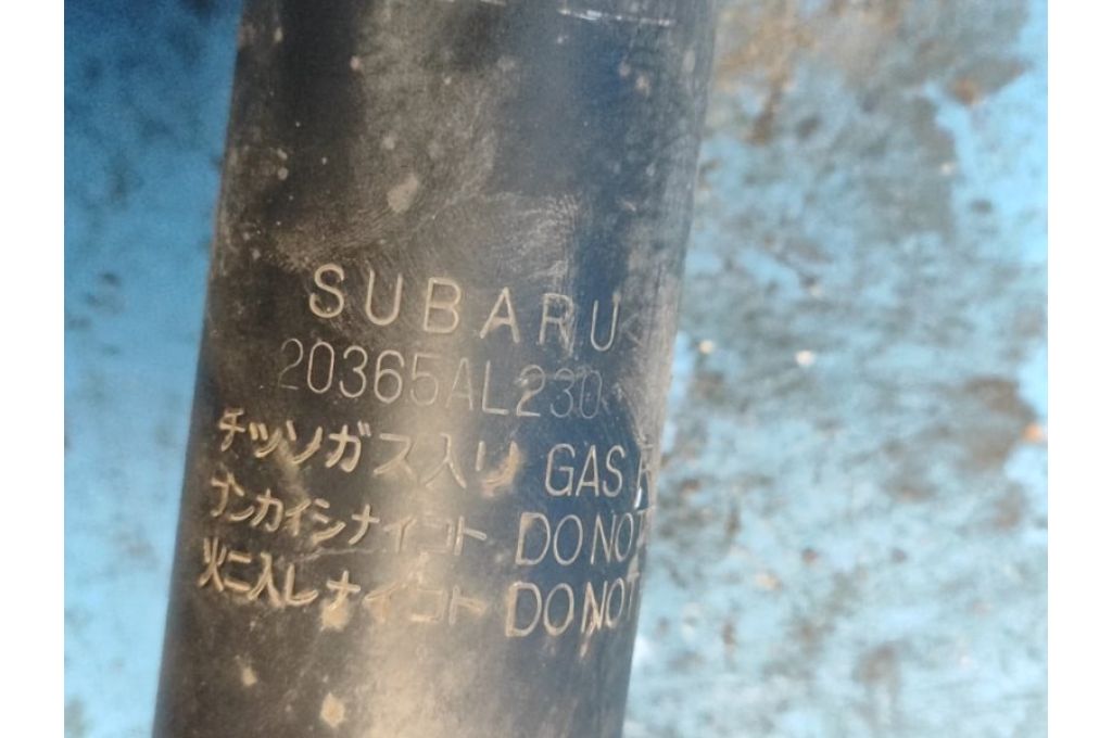 20365AL230 | Amortyzator tyl. SUBARU OUTBACK BS 14-21 (350171) 20365AL230 | Amortyzator tyl. SUBARU OUTBACK BS 14-21 (350171)