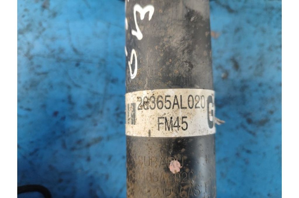 20365AL020 | Amortyzator tyl. SUBARU OUTBACK BS 14-21 (350267) 20365AL020 | Amortyzator tyl. SUBARU OUTBACK BS 14-21 (350267)