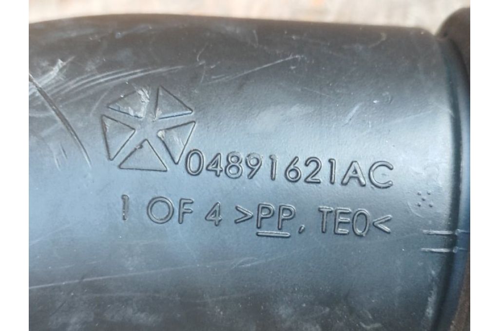 4891621AC | Przewód filtra powietrza JEEP PATRIOT 10-17 (350615) 4891621AC | Przewód filtra powietrza JEEP PATRIOT 10-17 (350615)