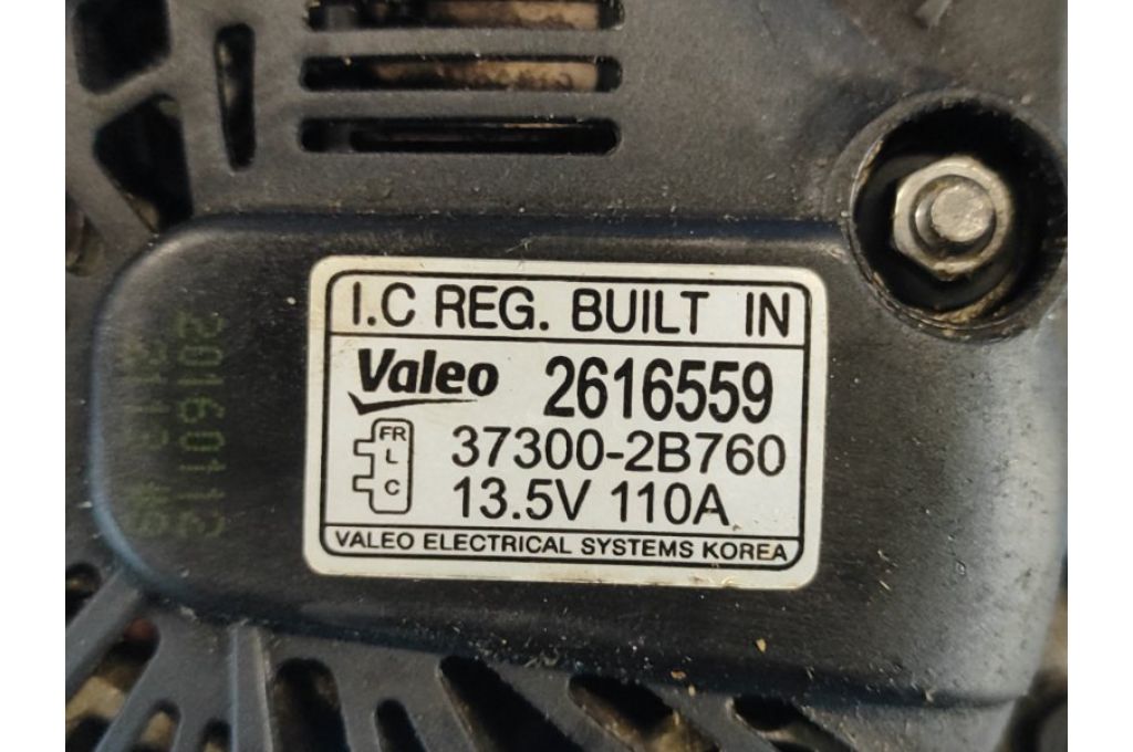 37300-2B760 | Alternator HYUNDAI I20 (PB) 08-14 (350840) 37300-2B760 | Alternator HYUNDAI I20 (PB) 08-14 (350840)