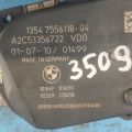 13547556118 | Przepustnica BMW 3 SERIES (E90-E93) 2005–2014 (350912) - Podgląd 7