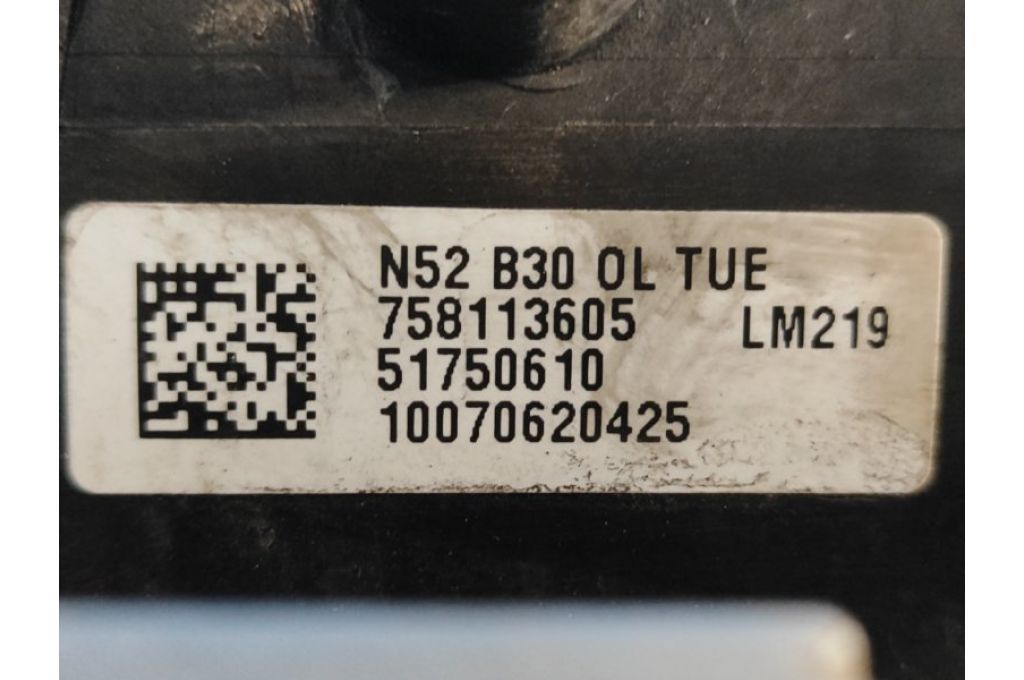 758113605 | Kolektor dolotowy BMW 3 SERIES (E90-E93) 2005–2014 (350973) - Zdjęcie 7