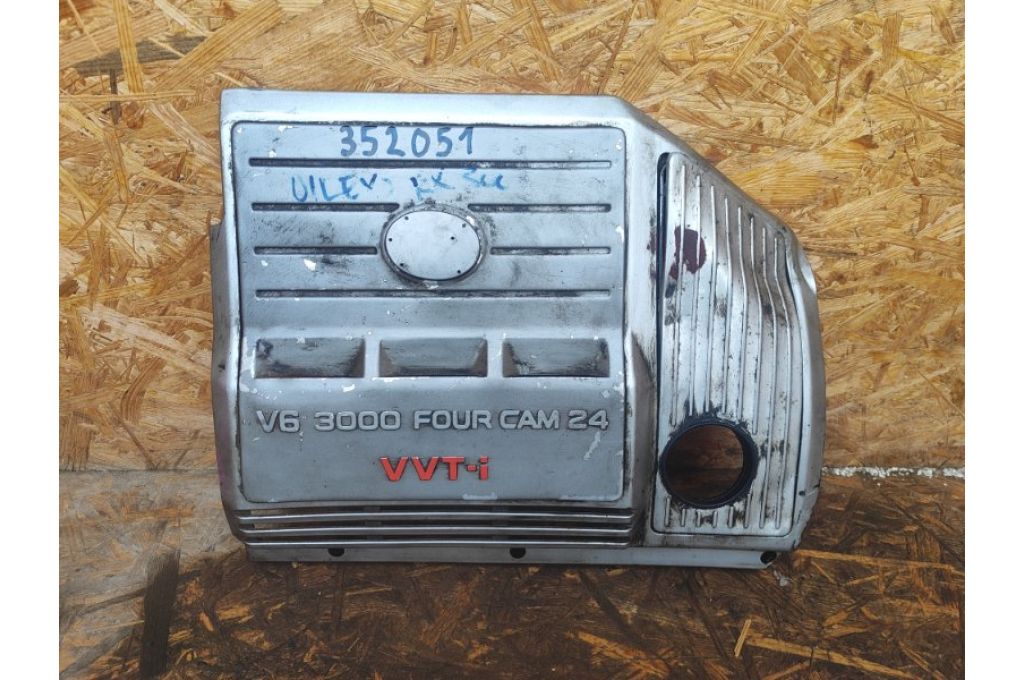 11259-20060 | osłona dekoracyjna silnika LEXUS RX300 98-03 (352051)