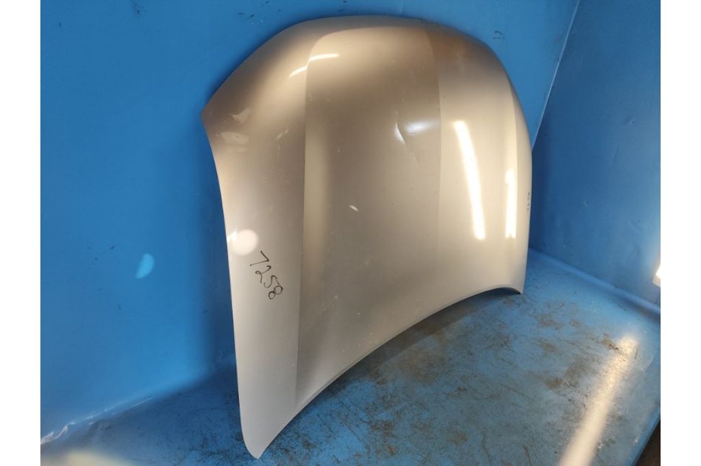 5900A540 | Maska MITSUBISHI OUTLANDER GF 12- (352493) - Zdjęcie 2