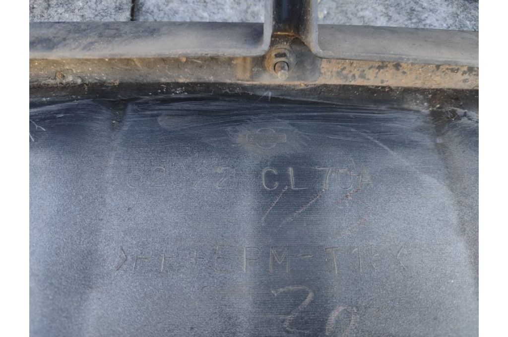 62022-CG025 | Przedni zderzak INFINITI FX S50 03-08 (353174) - Zdjęcie 7