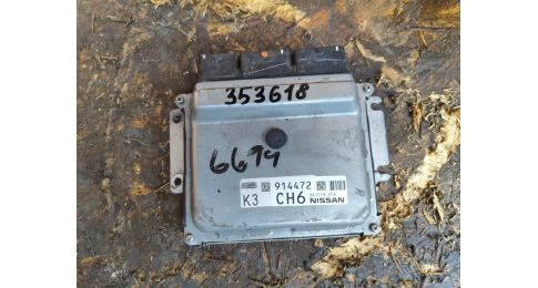 Moduł sterowania silnikiem NISSAN X-TRAIL/ROGUE T32 13-20