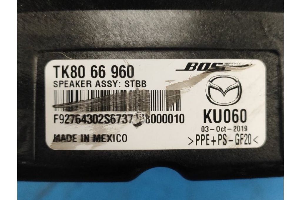 TK8066960 | Subwoofer MAZDA CX-9 16- (353703) TK8066960 | Subwoofer MAZDA CX-9 16- (353703)