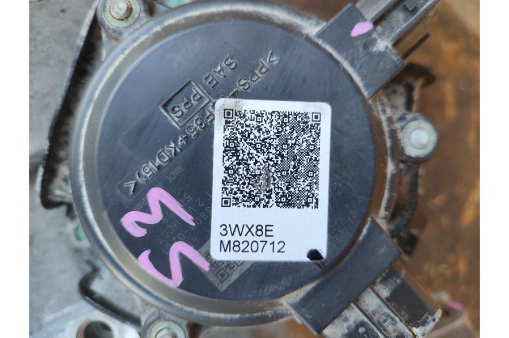 310C03WX7A | Automatyczna skrzynia biegów INFINITI QX50 18- (353947) - Zdjęcie 15