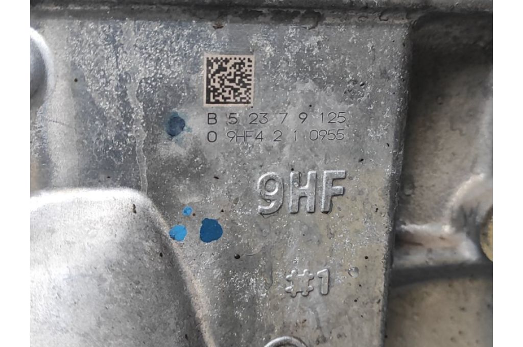 KR20DDET | Silnik benzynowy INFINITI QX50 18- (353950) - Zdjęcie 7