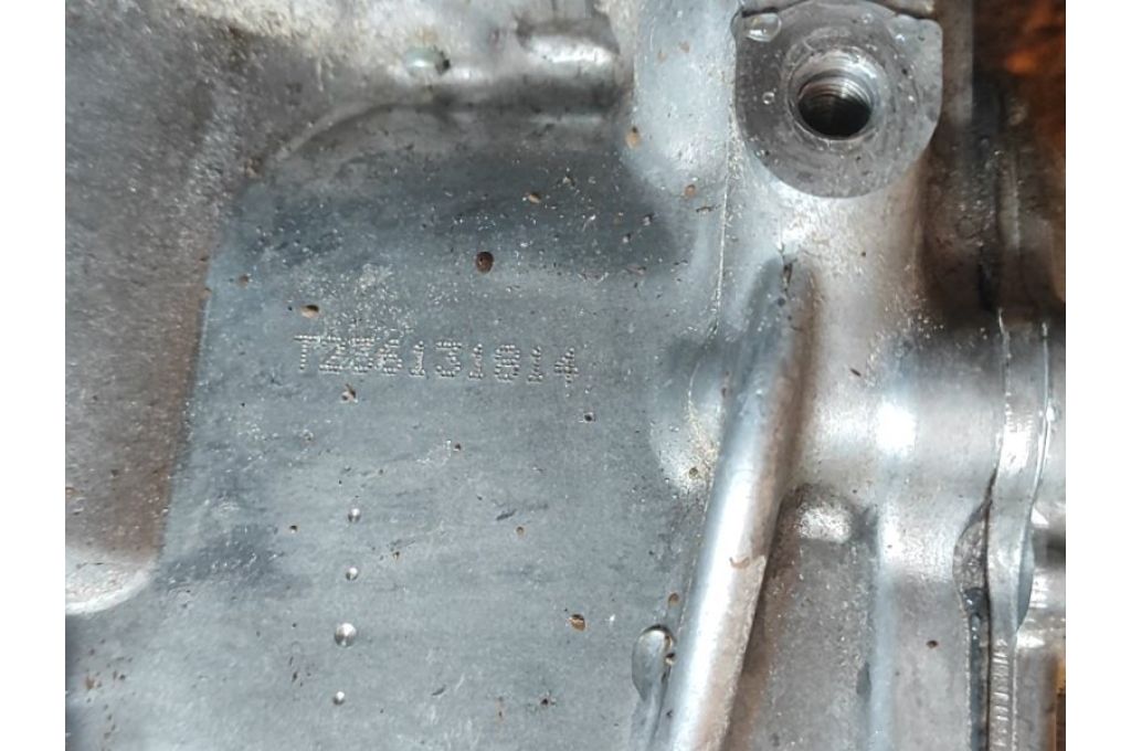 KR20DDET | Silnik benzynowy INFINITI QX50 18- (353950) - Zdjęcie 9