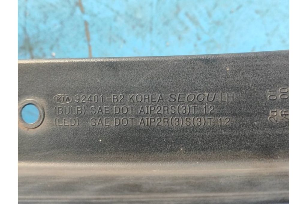 92401-B2010 | Lampa Tylna lew. KIA SOUL PS 13-19 (354252) - Zdjęcie 6