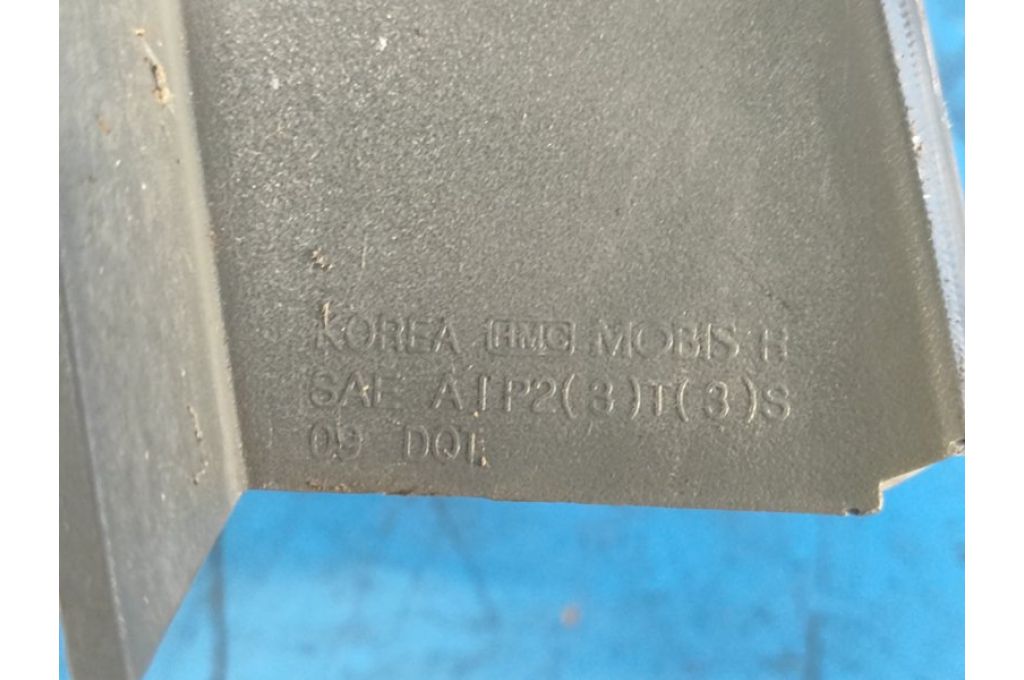 92402-4R050 | Lampa Tylna praw. HYUNDAI SONATA YF 10-14 (354338) - Zdjęcie 8