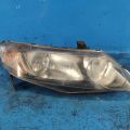 33101-SNC-A01 | Reflektor Lampa przednia praw. HONDA CIVIC 4D 06-11 (354389)