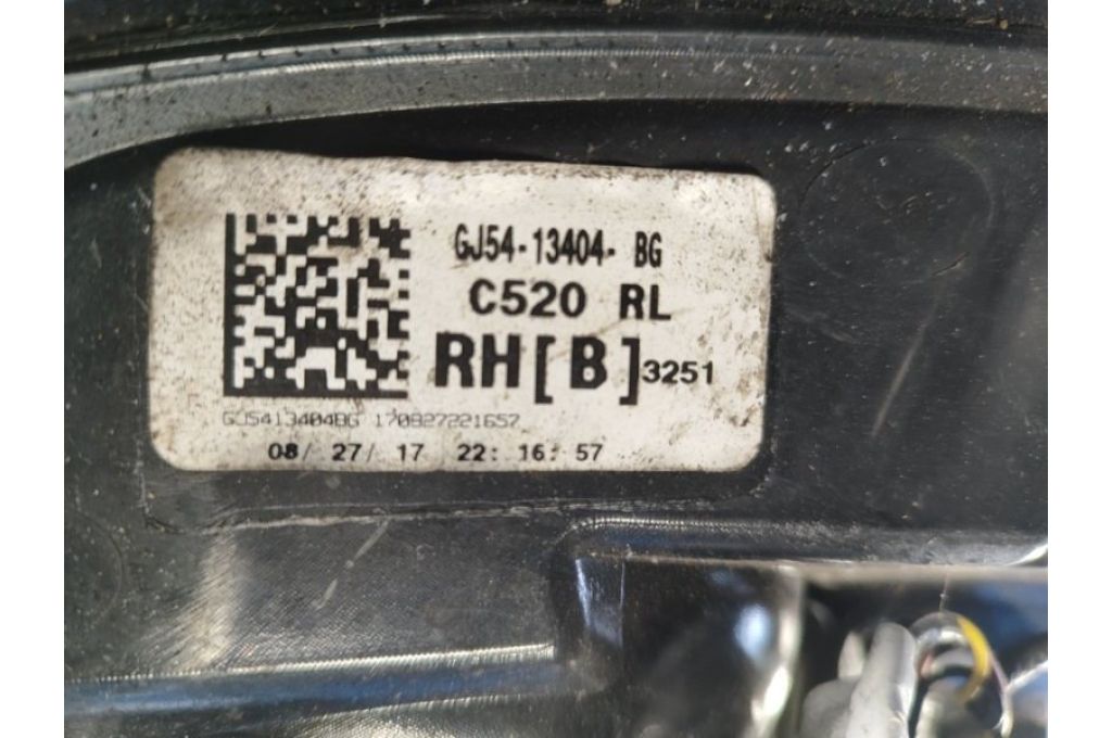 GJ5Z-13404-G | Zewnętrzna lampa praw. FORD ESCAPE 12-19 (354397) GJ5Z-13404-G | Zewnętrzna lampa praw. FORD ESCAPE 12-19 (354397)
