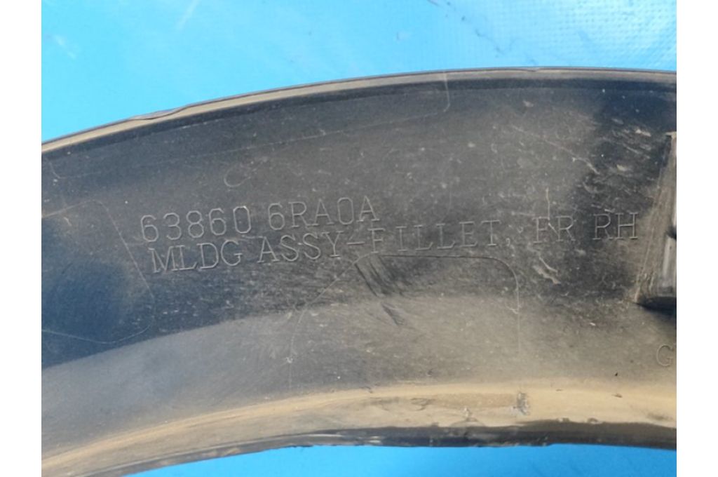 638606RA0A | nakładka poszerzająca błotnika przed. praw. NISSAN X-TRAIL/ROGUE T33 20- (354430) 638606RA0A | nakładka poszerzająca błotnika przed. praw. NISSAN X-TRAIL/ROGUE T33 20- (354430)