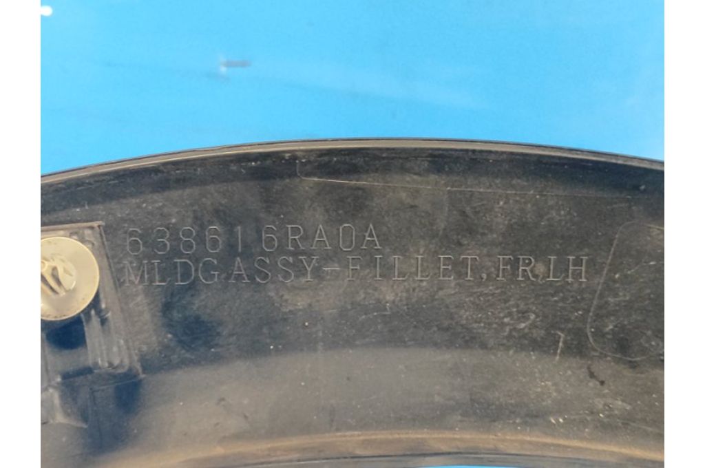 638616RA0A | nakładka poszerzająca błotnika przed. lew. NISSAN X-TRAIL/ROGUE T33 20- (354432) 638616RA0A | nakładka poszerzająca błotnika przed. lew. NISSAN X-TRAIL/ROGUE T33 20- (354432)