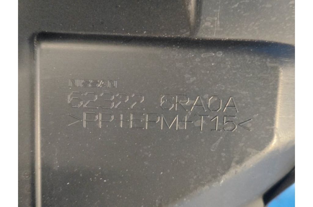623226RA0A | Osłona zamka maski NISSAN X-TRAIL/ROGUE T33 20- (354436) 623226RA0A | Osłona zamka maski NISSAN X-TRAIL/ROGUE T33 20- (354436)