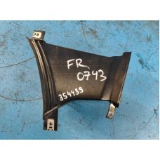 Wlot powietrza przed. praw. NISSAN X-TRAIL/ROGUE T33 20-