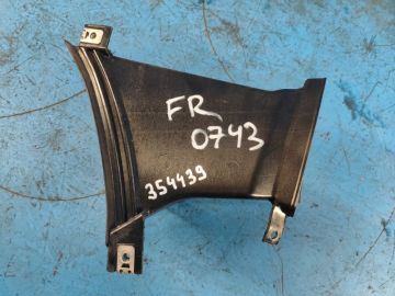 Wlot powietrza przed. praw. NISSAN X-TRAIL/ROGUE T33 20-